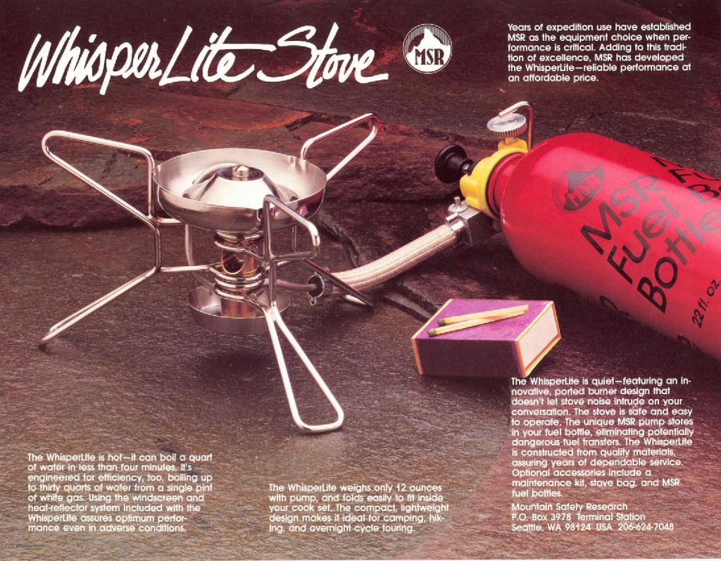 MSR 로고의 역사와 변천사 MSR, THERMAREST